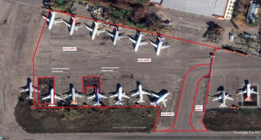 Zhukovsky International Airport